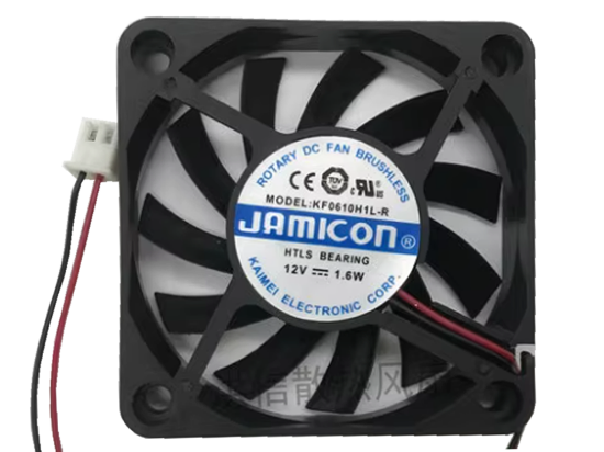 Picture of Jamicon KF0610H1L-R Server-Square Fan KF0610H1L-R