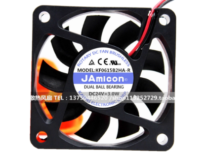 Picture of Jamicon KF0615B2HA-R Server-Square Fan KF0615B2HA-R