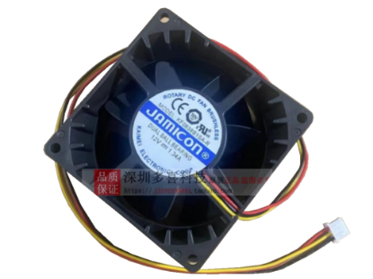Picture of Jamicon KF0838B1SA-R Server-Square Fan KF0838B1SA-R