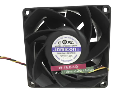 Picture of Jamicon KF0838B1SMPR Server-Square Fan KF0838B1SMPR