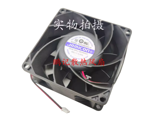 Picture of Jamicon KF0838B2MR-R Server-Square Fan KF0838B2MR-R