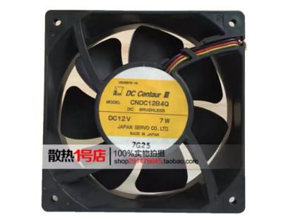 Picture of Japan Servo CNDC12B4Q Server-Square Fan CNDC12B4Q