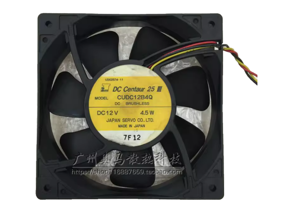 Picture of Japan Servo CUDC12B4Q Server-Square Fan CUDC12B4Q