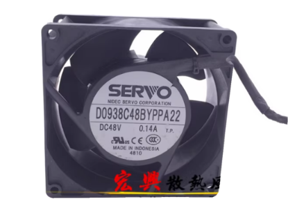 Picture of Japan Servo D0938C48BYPPA22 Server-Square Fan D0938C48BYPPA22