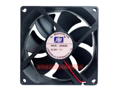 Picture of JSL / Jiang Shan Lai JDH9025B Server-Square Fan JDH9025B