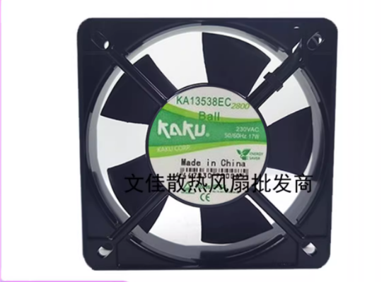Picture of Kaku KA13538EC Server-Square Fan KA13538EC