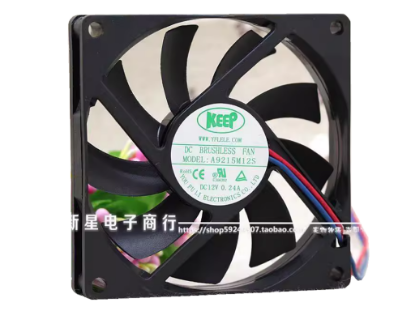 Picture of KEEP A9215M12S Server-Square Fan A9215M12S