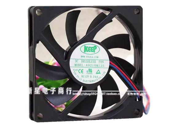 Picture of KEEP A9215M12S Server-Square Fan A9215M12S