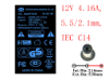 Picture of Sanhua SAWA-07-41612 AC Adapter 5V-12V SAWA-07-41612