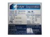 Picture of Enlight EN-8207801 Server - Power Supply EN-8207801, 200W