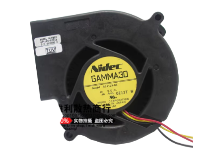 Picture of Nidec A34123-68 Server-Square Fan A34123-68