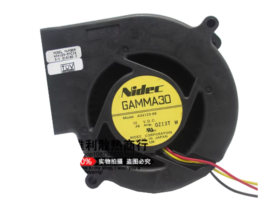 Picture of Nidec A34123-68 Server-Square Fan A34123-68