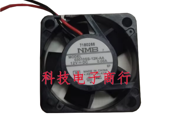 Picture of NMB-MAT / Minebea 03010SS-12K-AA Server-Square Fan 03010SS-12K-AA, 00