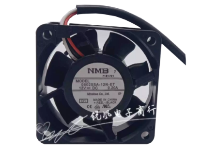 Picture of NMB-MAT / Minebea 06025SA-12N-ET Server-Square Fan 06025SA-12N-ET, D1