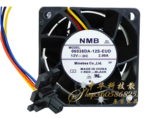 Picture of NMB-MAT / Minebea 06038DA-12S-EUD Server-Square Fan 06038DA-12S-EUD