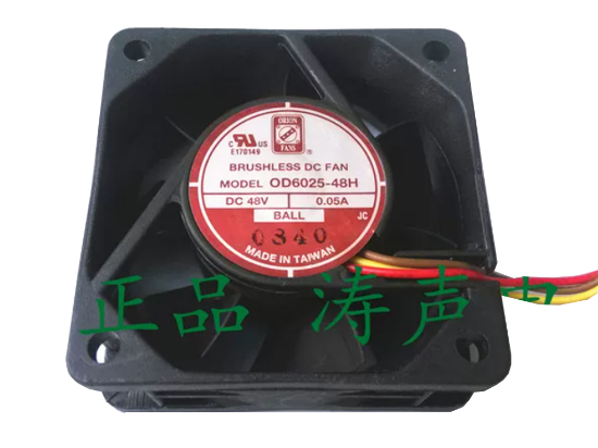 Picture of ORION OD6025-48H Server-Square Fan OD6025-48H