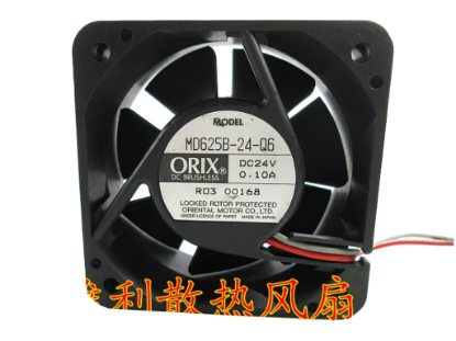 Picture of ORIX MD625B-24-Q6 Server-Square Fan MD625B-24-Q6