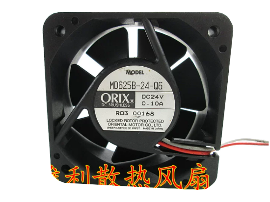 Picture of ORIX MD625B-24-Q6 Server-Square Fan MD625B-24-Q6