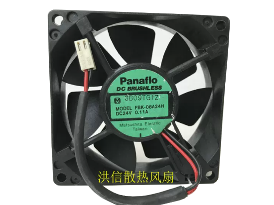 Picture of Panaflo / Matsushita FBK-08A24H Server-Square Fan FBK-08A24H