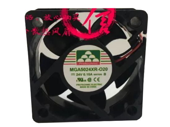 Picture of Protechnic Magic MGA5024XR-O20 Server-Square Fan MGA5024XR-O20, B