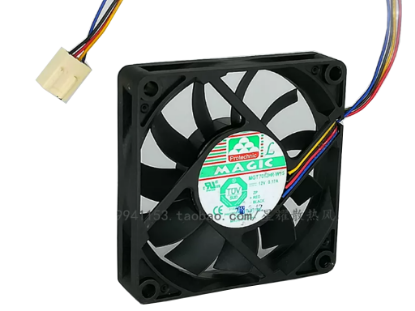 Picture of Protechnic Magic MGT7012HR-W15 Server-Square Fan MGT7012HR-W15