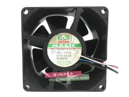 Picture of Protechnic Magic MGT8048YB-W38 Server-Square Fan MGT8048YB-W38