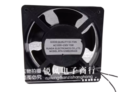 Picture of RUNDA RTA1238B22N42S Server-Square Fan RTA1238B22N42S