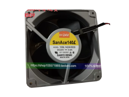 Picture of Sanyo Denki 109L1424H509 Server-Square Fan 109L1424H509, Alloy Framed