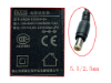 Picture of GVE GM26-120200-5A AC Adapter 5V-12V GM26-120200-5A