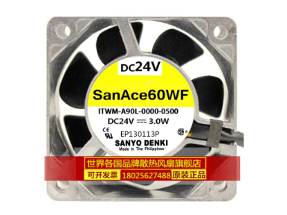 Picture of Sanyo Denki ITWM-A90L-0000-0500 Server-Square Fan ITWM-A90L-0000-0500, Alloy Framed