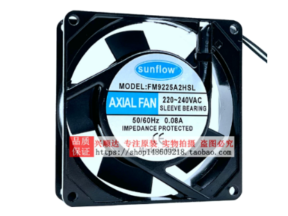 Picture of sunflow FM9225A2HSL Server-Square Fan FM9225A2HSL, Alloy Framed