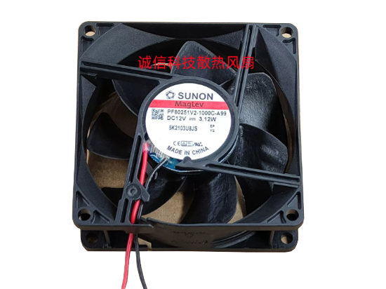 Picture of SUNON PF80251V2-1000C-A99 Server-Square Fan PF80251V2-1000C-A99
