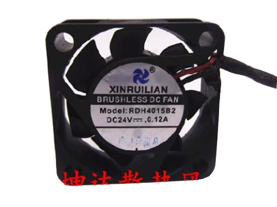 Picture of XIFAN / Xinruilian RDH4015B2 Server-Square Fan RDH4015B2