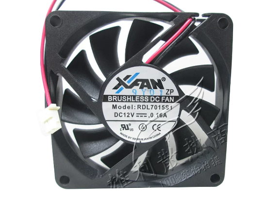 Picture of XIFAN / Xinruilian RDL7015S1 Server-Square Fan RDL7015S1
