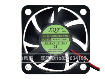Picture of XQF XQF5020HBL Server-Square Fan XQF5020HBL