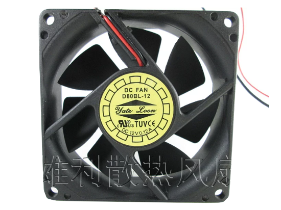 Picture of Y.L FAN / Yate Loon D80BL-12 Server-Square Fan D80BL-12