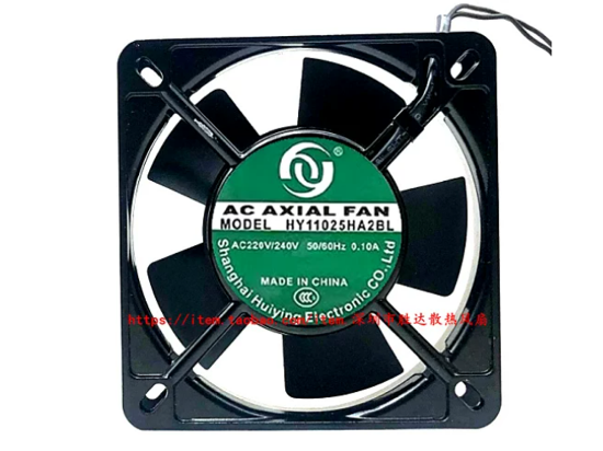 Picture of AXIAL-Fan / WAYSUN HY11025HA2BL Server-Square Fan HY11025HA2BL