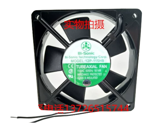 Picture of Bi-Sonic 12P-115HB Server-Square Fan 12P-115HB
