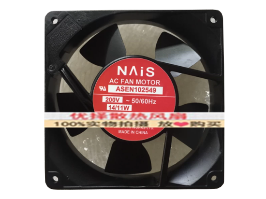 Picture of Panaflo / Matsushita NAIS ASEN102549 Server-Square Fan NAIS ASEN102549