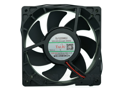 Picture of San Jun / Suntronic SJ1225ME2 Server-Square Fan SJ1225ME2