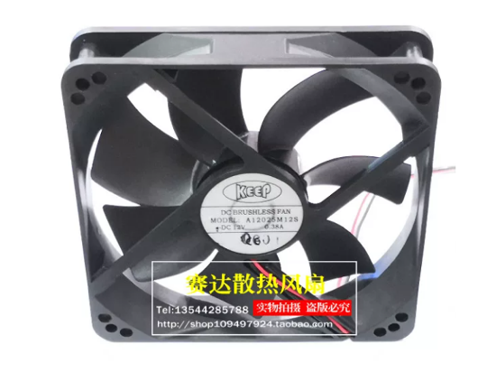 Picture of KEEP A12025M12S Server-Square Fan A12025M12S
