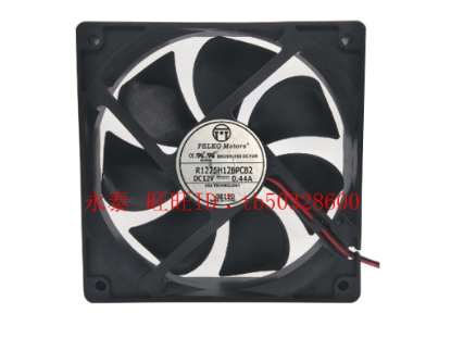 Picture of PELKO R1225H12BPCB2 Server-Square Fan R1225H12BPCB2