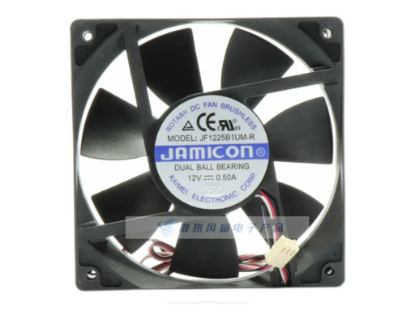 Picture of Jamicon JF1225B1UM-R Server-Square Fan JF1225B1UM-R