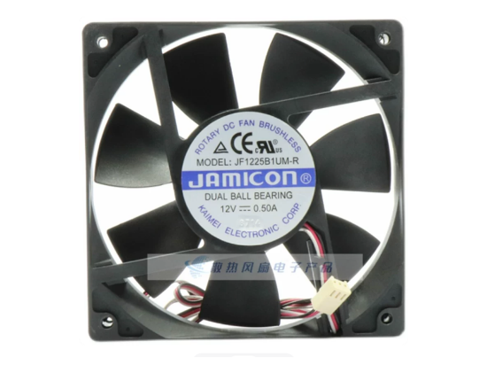 Picture of Jamicon JF1225B1UM-R Server-Square Fan JF1225B1UM-R