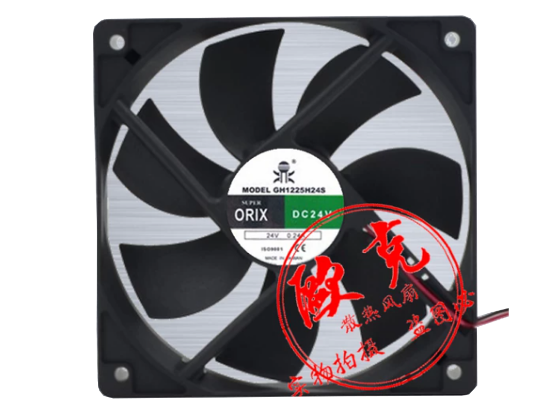 Picture of Guo Heng GH1225H24S Server-Square Fan GH1225H24S