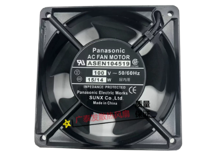 Picture of Panaflo / Matsushita NAIS ASEN104519 Server-Square Fan NAIS ASEN104519