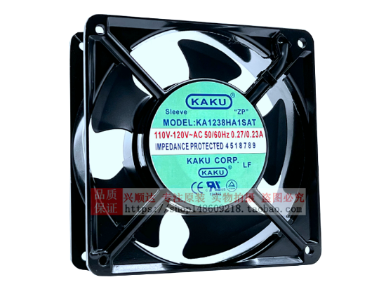 Picture of Kaku KA1238HA1SAT Server-Square Fan KA1238HA1SAT