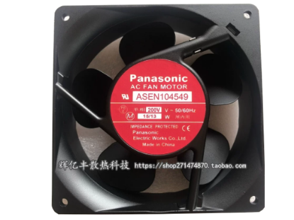 Picture of Panaflo / Matsushita ASEN104549 Server-Square Fan ASEN104549