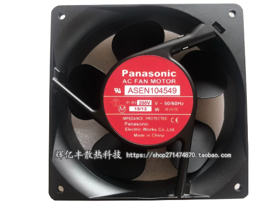 Picture of Panaflo / Matsushita ASEN104549 Server-Square Fan ASEN104549