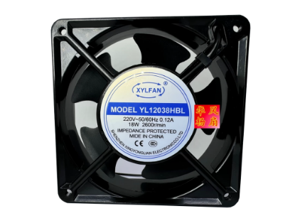 Picture of XYLFAN / XING YONG LIAN YL12038HBT Server-Square Fan YL12038HBT
